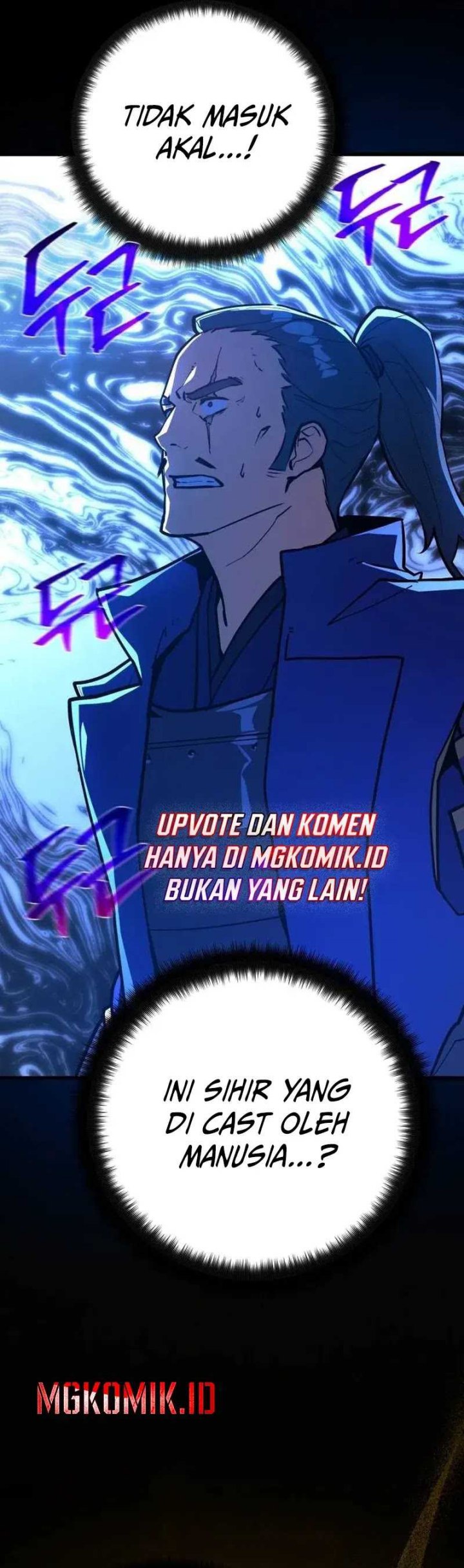 The Game’s Top Troll Chapter 85 - halaman 93