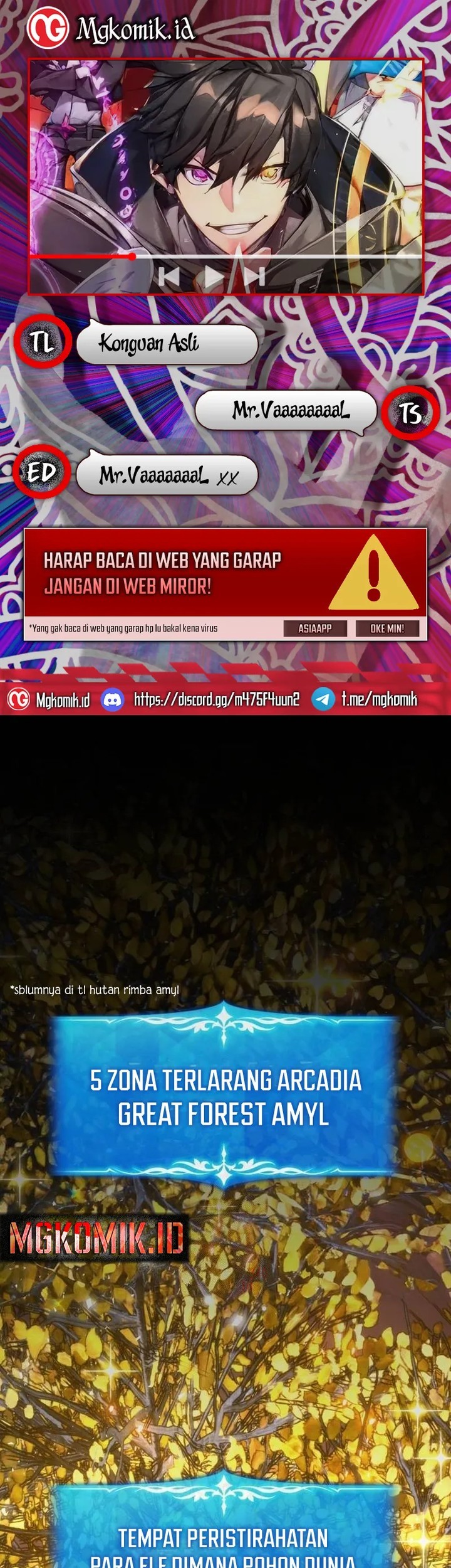 The Game’s Top Troll Chapter 88 - halaman 1