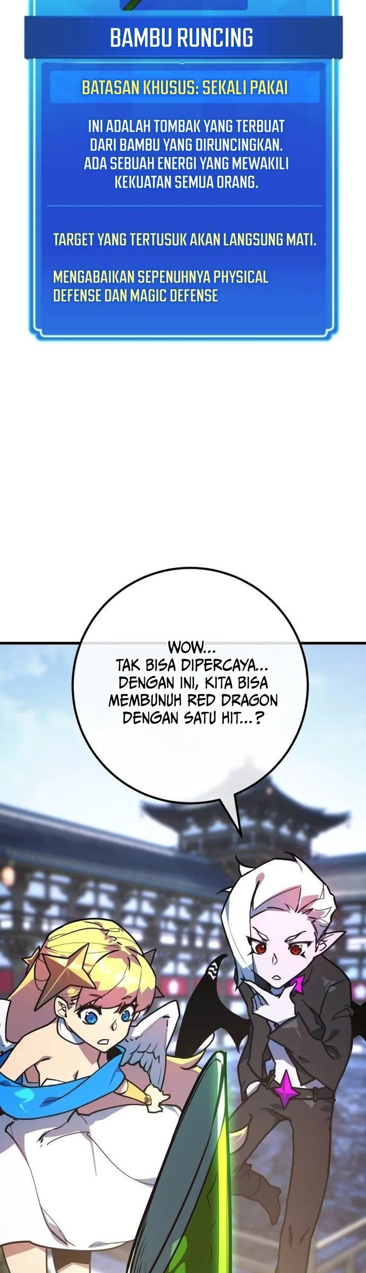 The Game’s Top Troll Chapter 88 - halaman 16