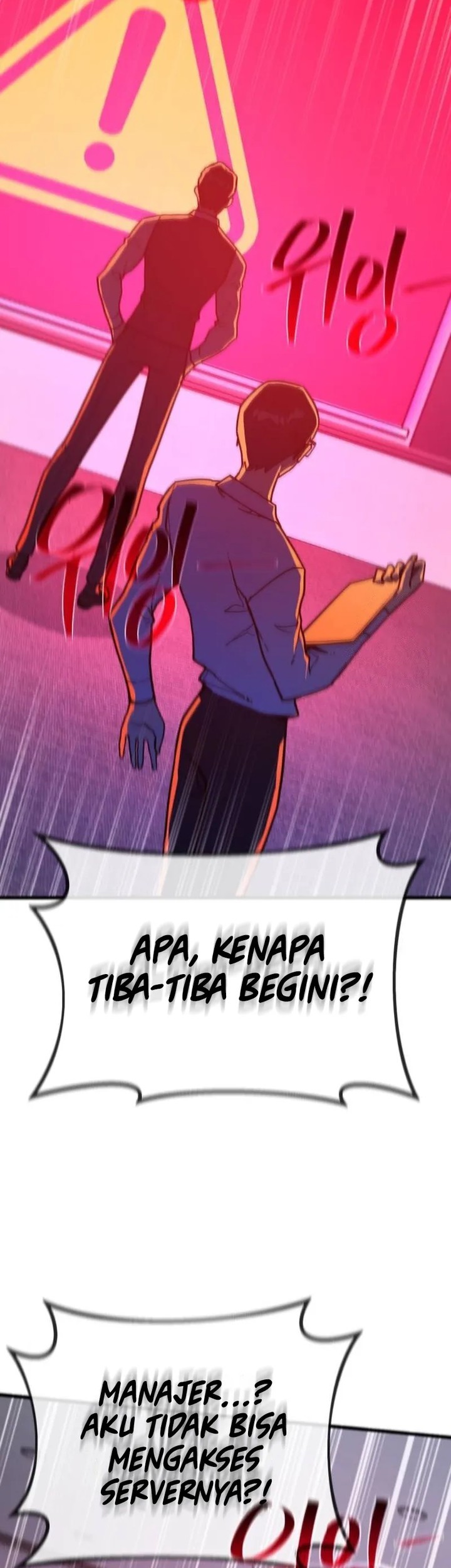 The Game’s Top Troll Chapter 88 - halaman 29