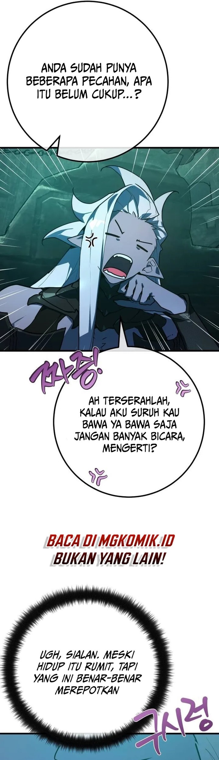 The Game’s Top Troll Chapter 88 - halaman 68