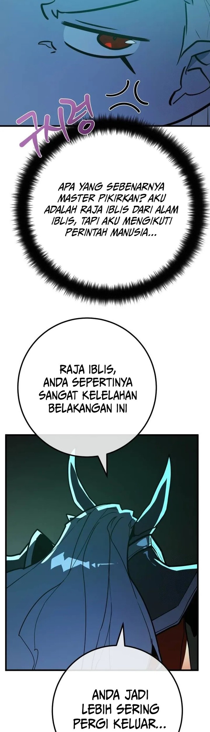 The Game’s Top Troll Chapter 88 - halaman 69
