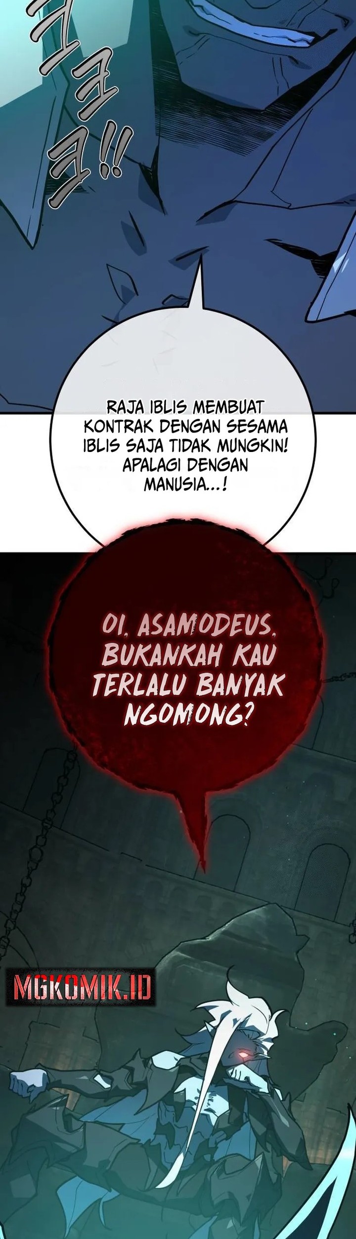 The Game’s Top Troll Chapter 88 - halaman 72
