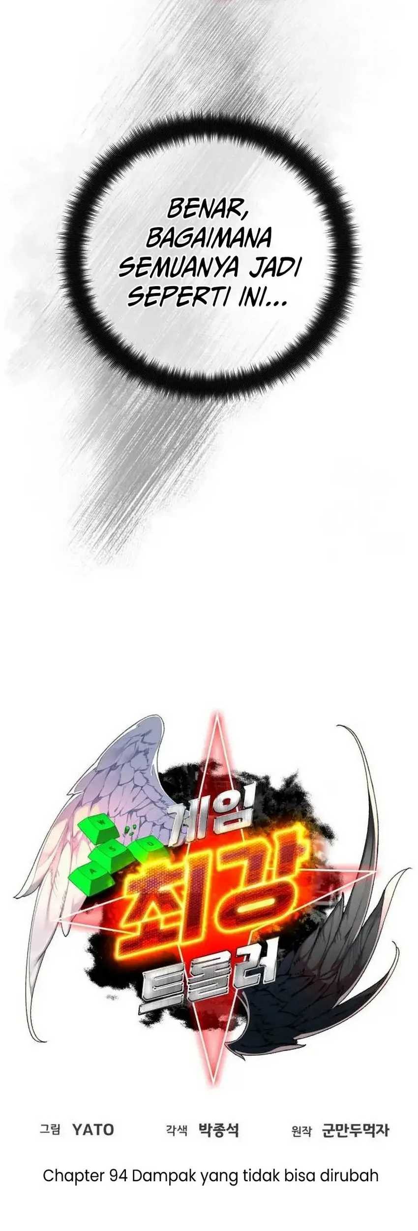 The Game’s Top Troll Chapter 94 - halaman 27