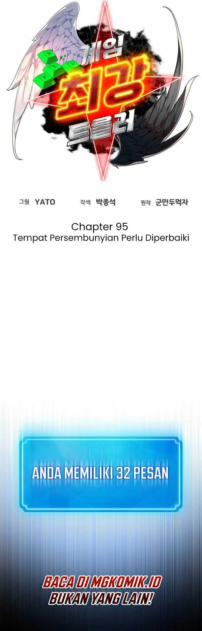 The Game’s Top Troll Chapter 95 - halaman 26
