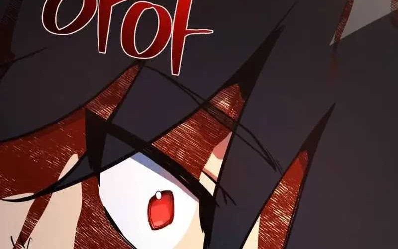 The Game’s Top Troll Chapter 96 - halaman 88