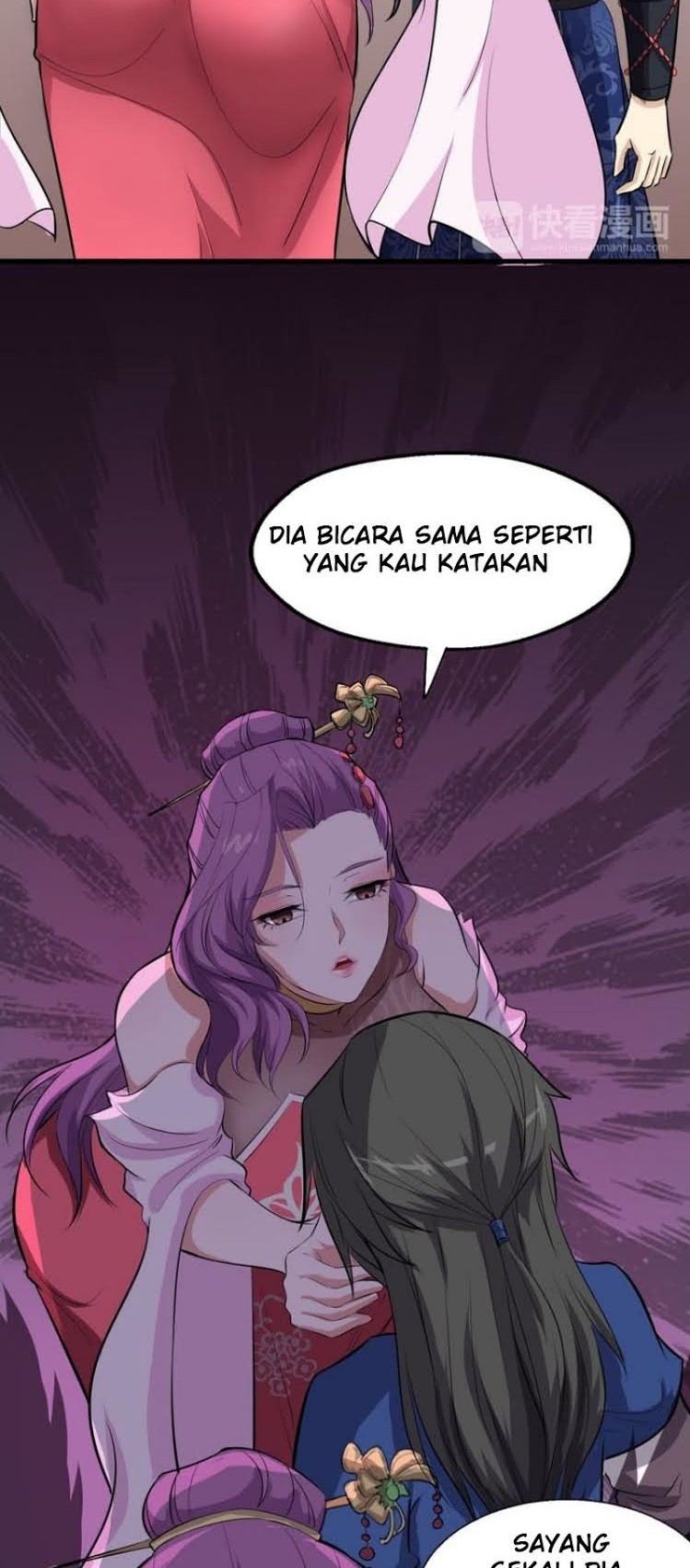 The Gateway of Revolution Chapter 12 - halaman 19