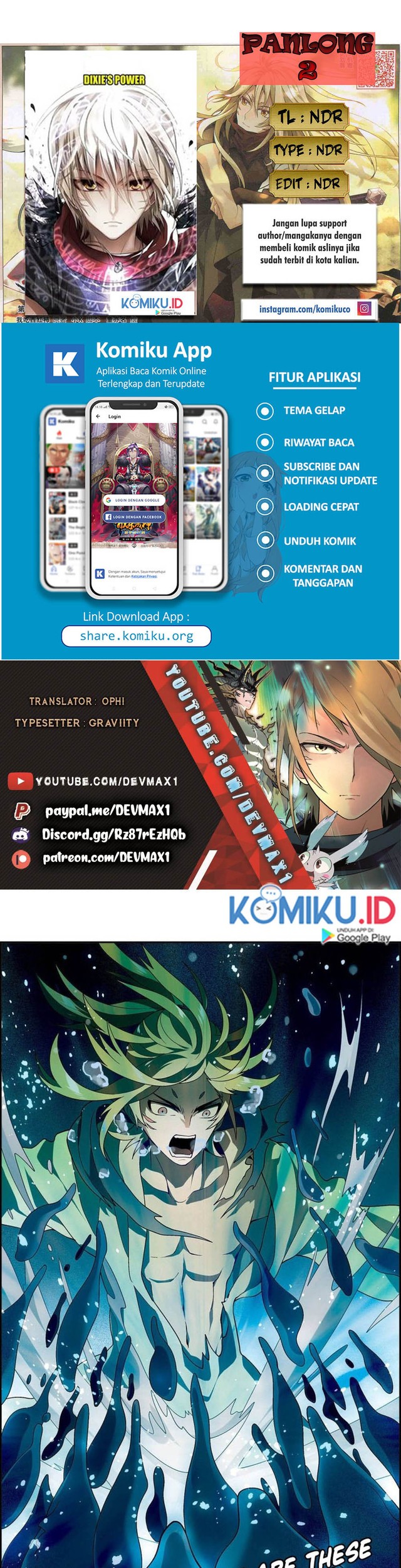 The Gateway of Revolution Chapter 16 - halaman 1