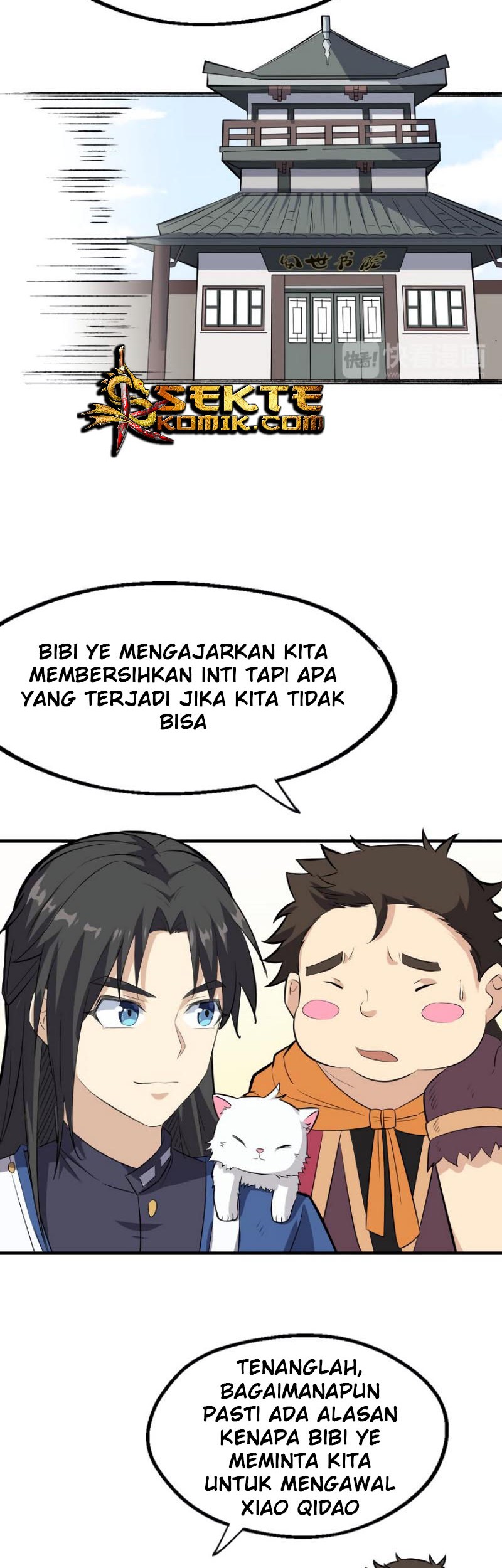 The Gateway of Revolution Chapter 16 - halaman 15