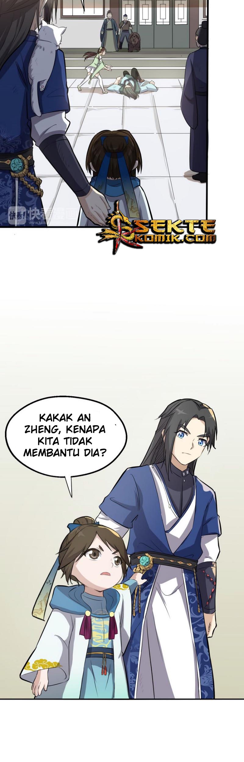 The Gateway of Revolution Chapter 16 - halaman 24