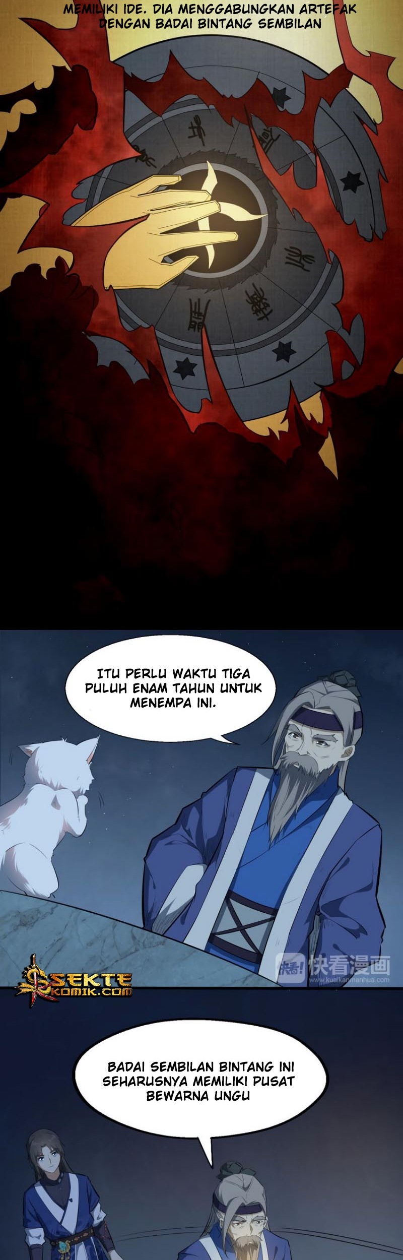 The Gateway of Revolution Chapter 19 - halaman 16