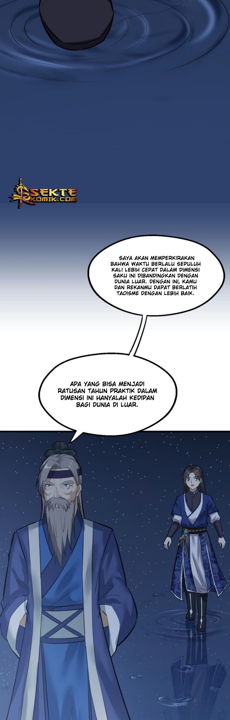 The Gateway of Revolution Chapter 19 - halaman 24