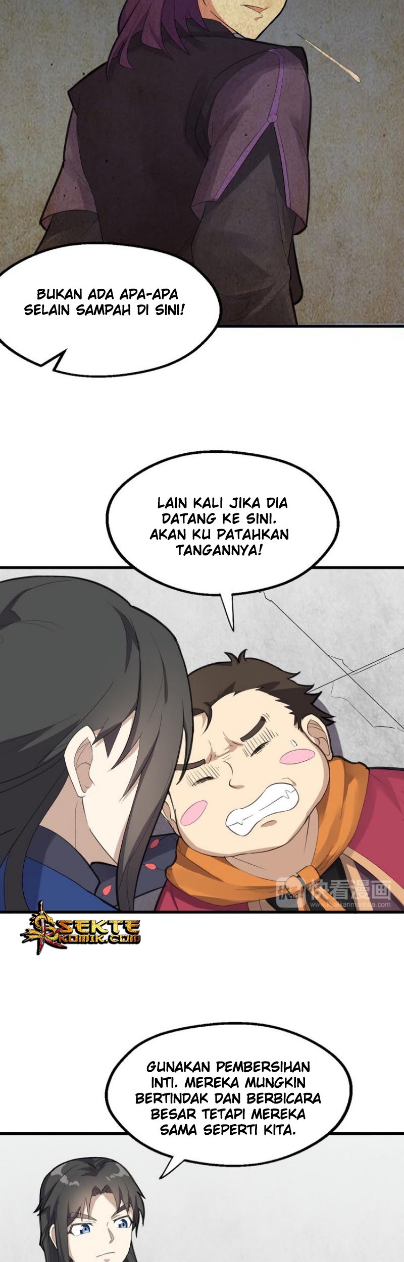 The Gateway of Revolution Chapter 20 - halaman 11