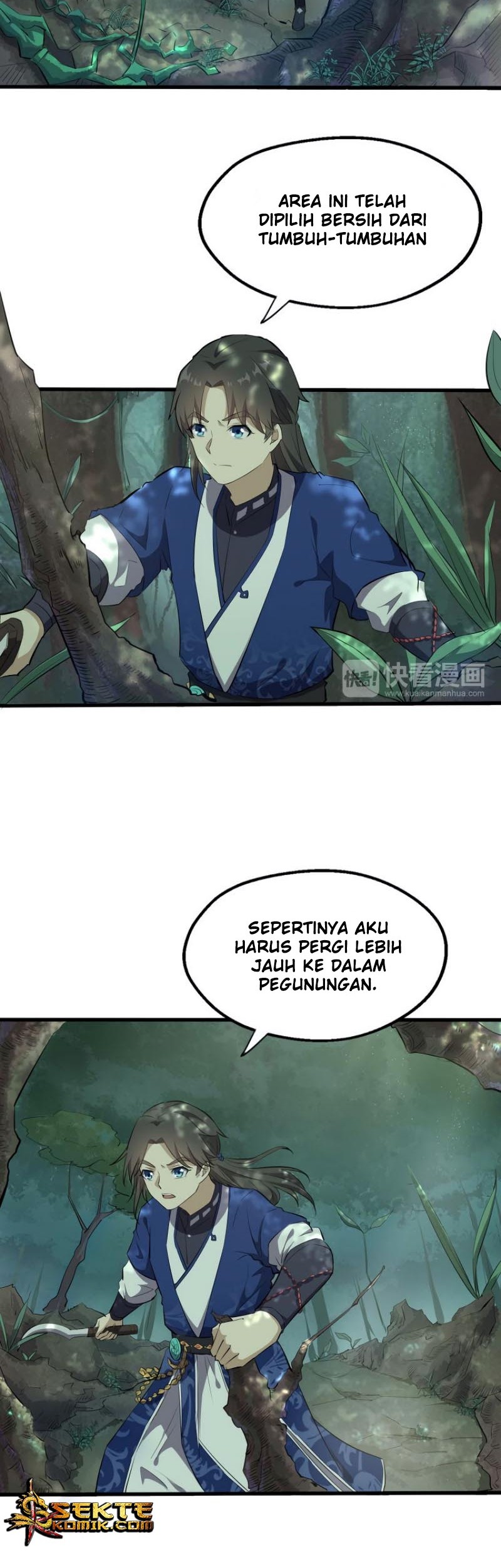 The Gateway of Revolution Chapter 20 - halaman 21