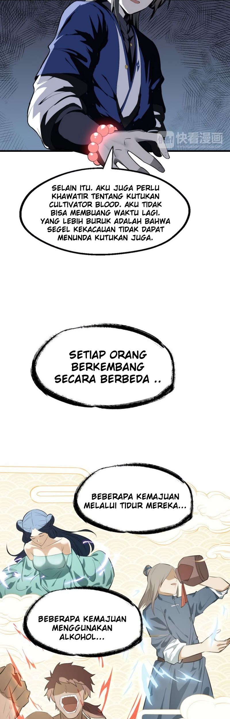 The Gateway of Revolution Chapter 26 - halaman 20