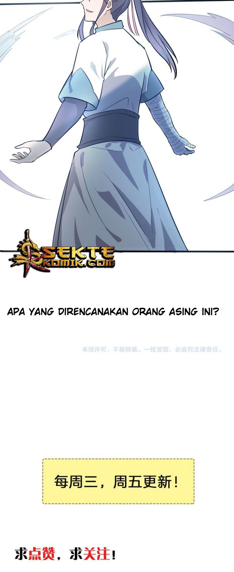 The Gateway of Revolution Chapter 26 - halaman 32