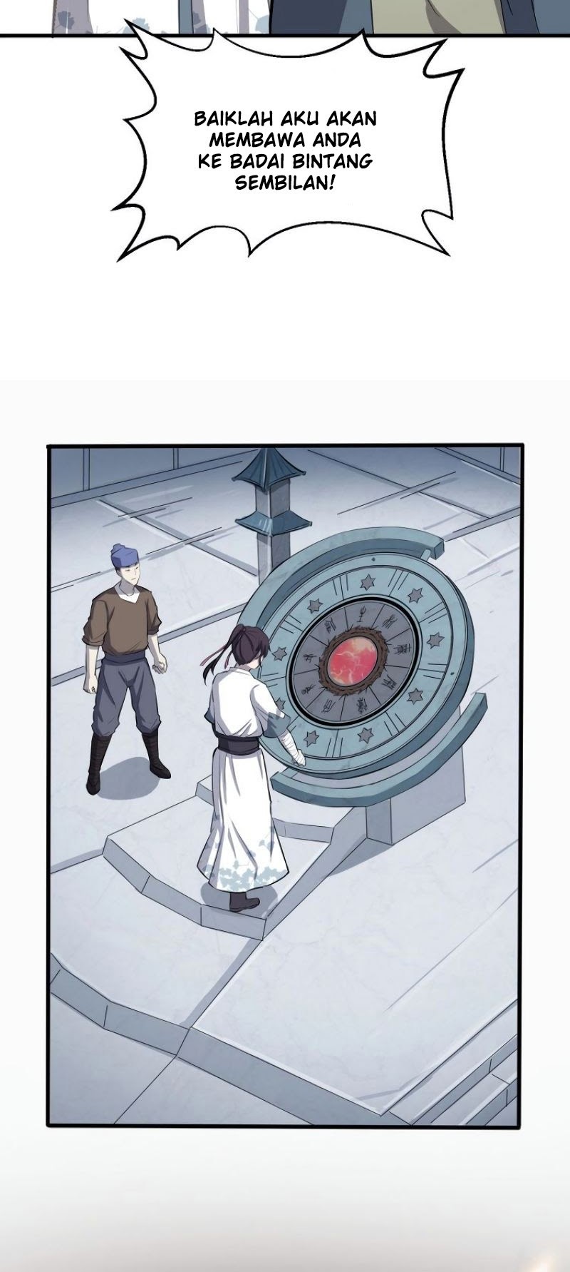 The Gateway of Revolution Chapter 27 - halaman 12