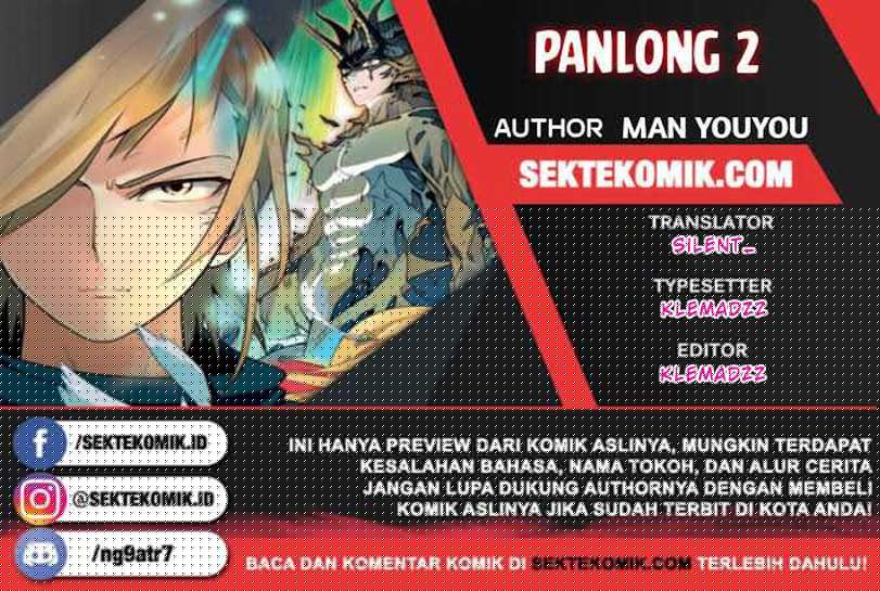 The Gateway of Revolution Chapter 29 - halaman 1