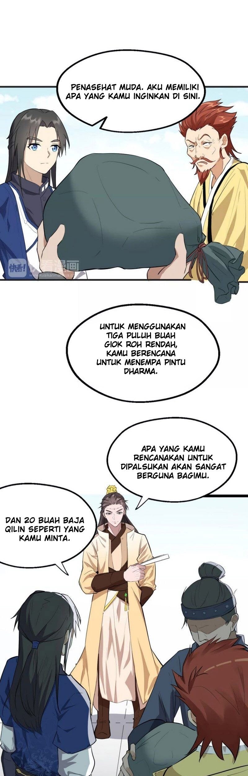 The Gateway of Revolution Chapter 29 - halaman 25