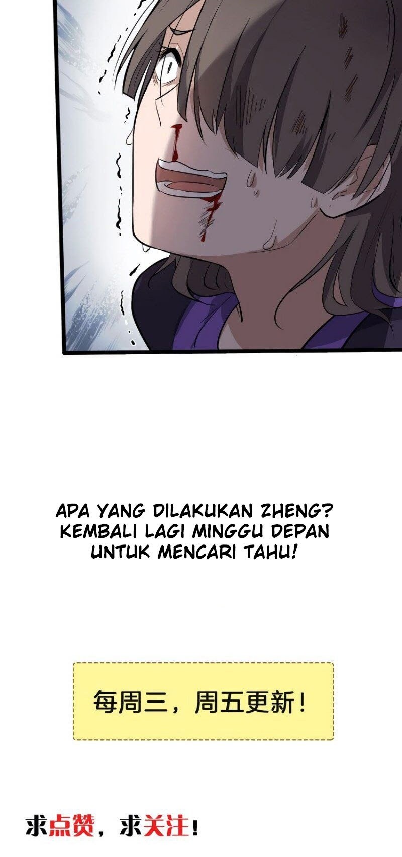 The Gateway of Revolution Chapter 30 - halaman 42