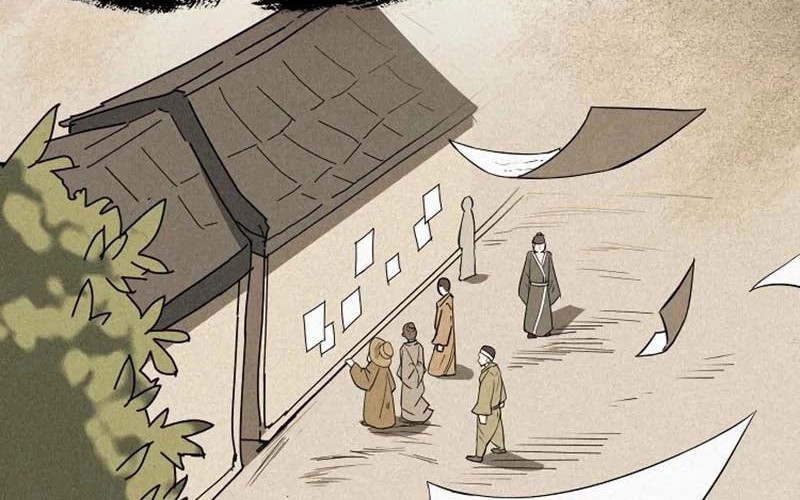 The Gateway of Revolution Chapter 33 - halaman 35