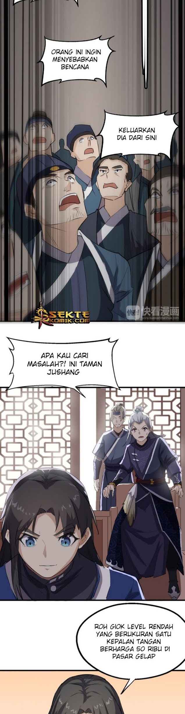 The Gateway of Revolution Chapter 8 - halaman 16