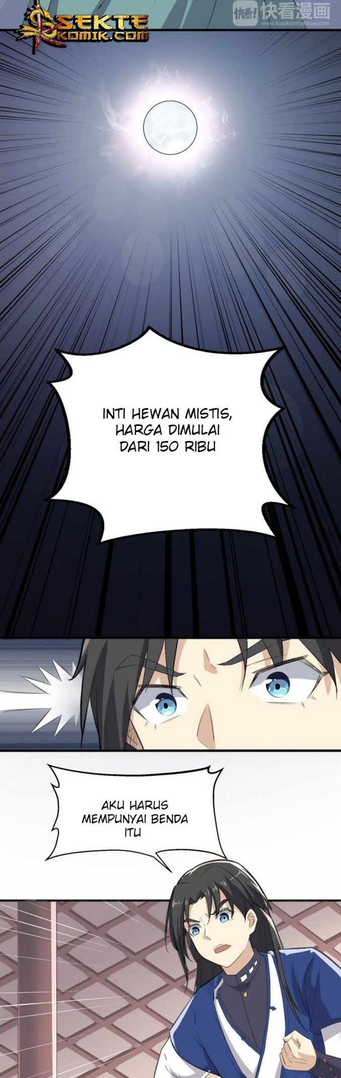 The Gateway of Revolution Chapter 8 - halaman 24