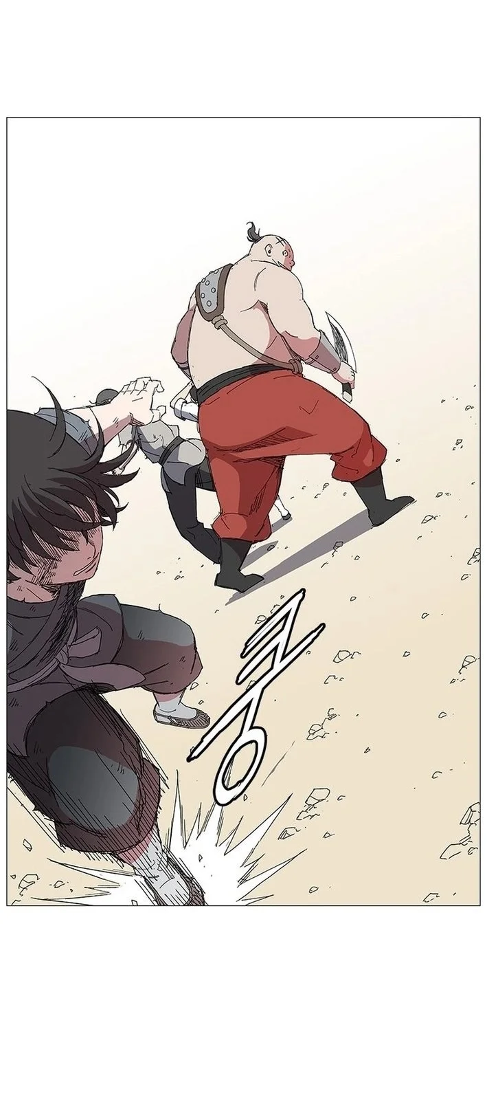 The General - Fighting Legend Chapter 2 - halaman 11