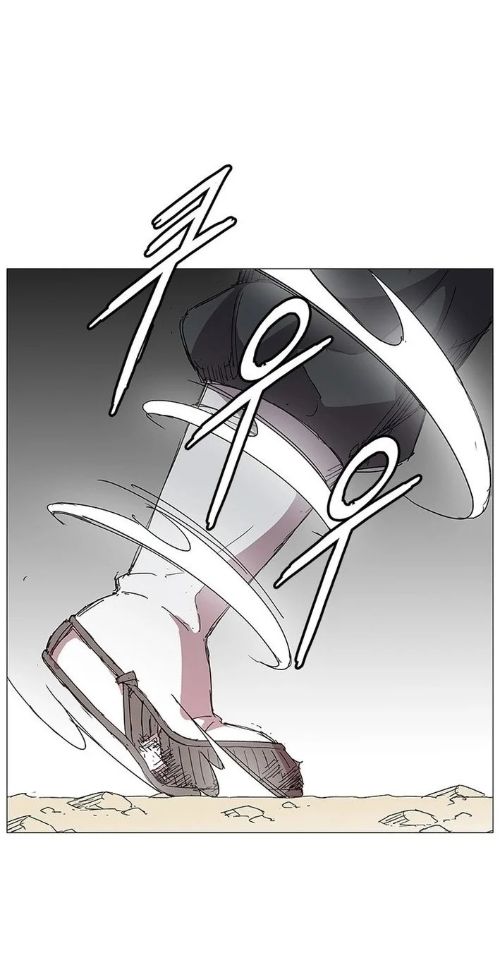 The General - Fighting Legend Chapter 2 - halaman 12