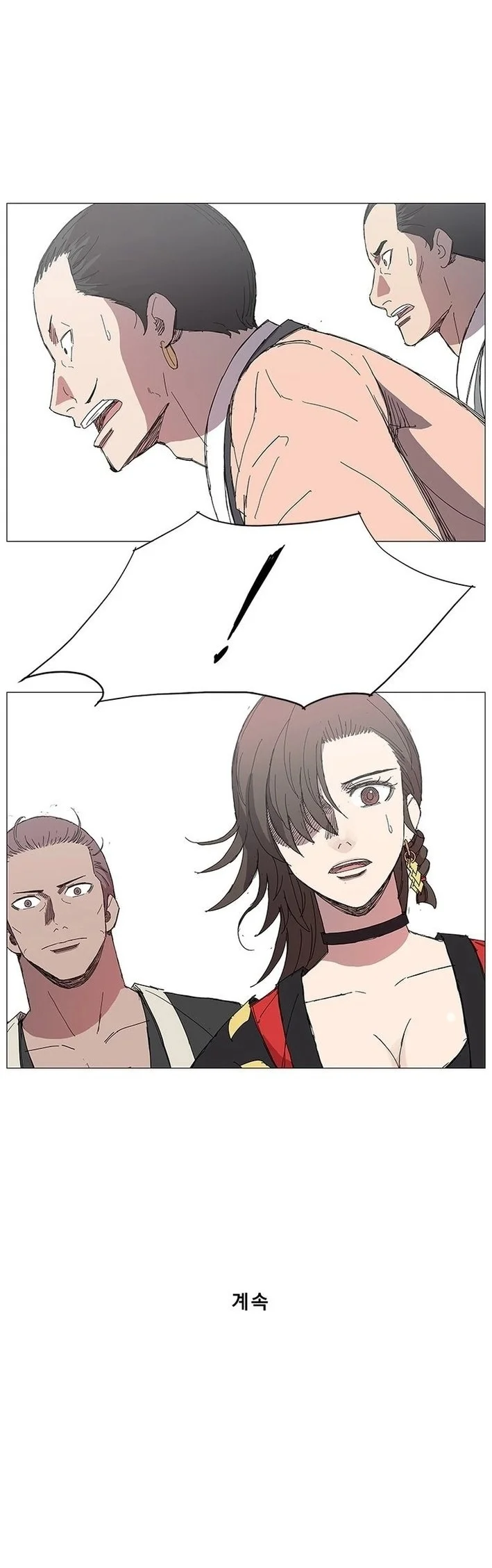 The General - Fighting Legend Chapter 2 - halaman 18