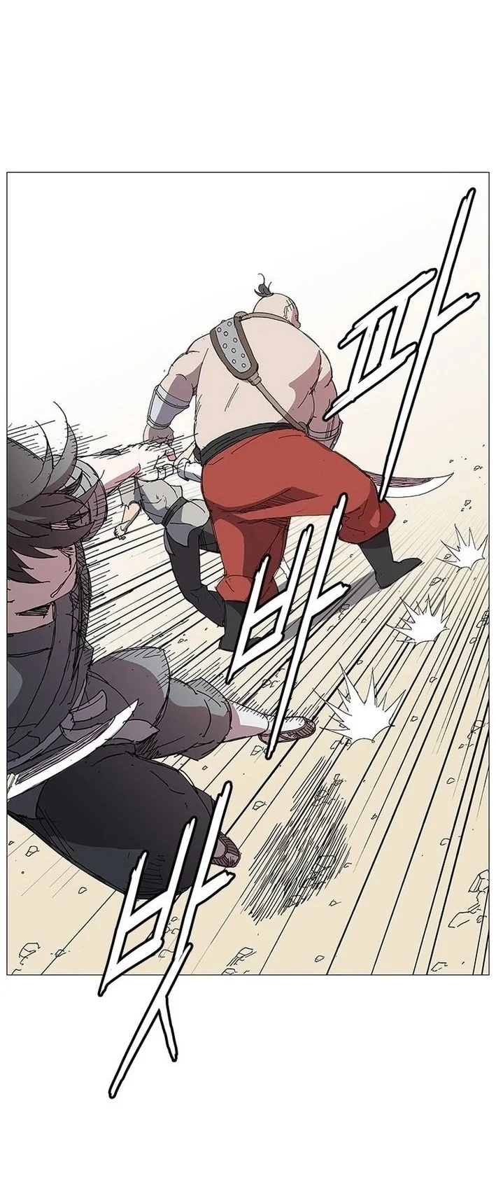 The General - Fighting Legend Chapter 2 - halaman 8