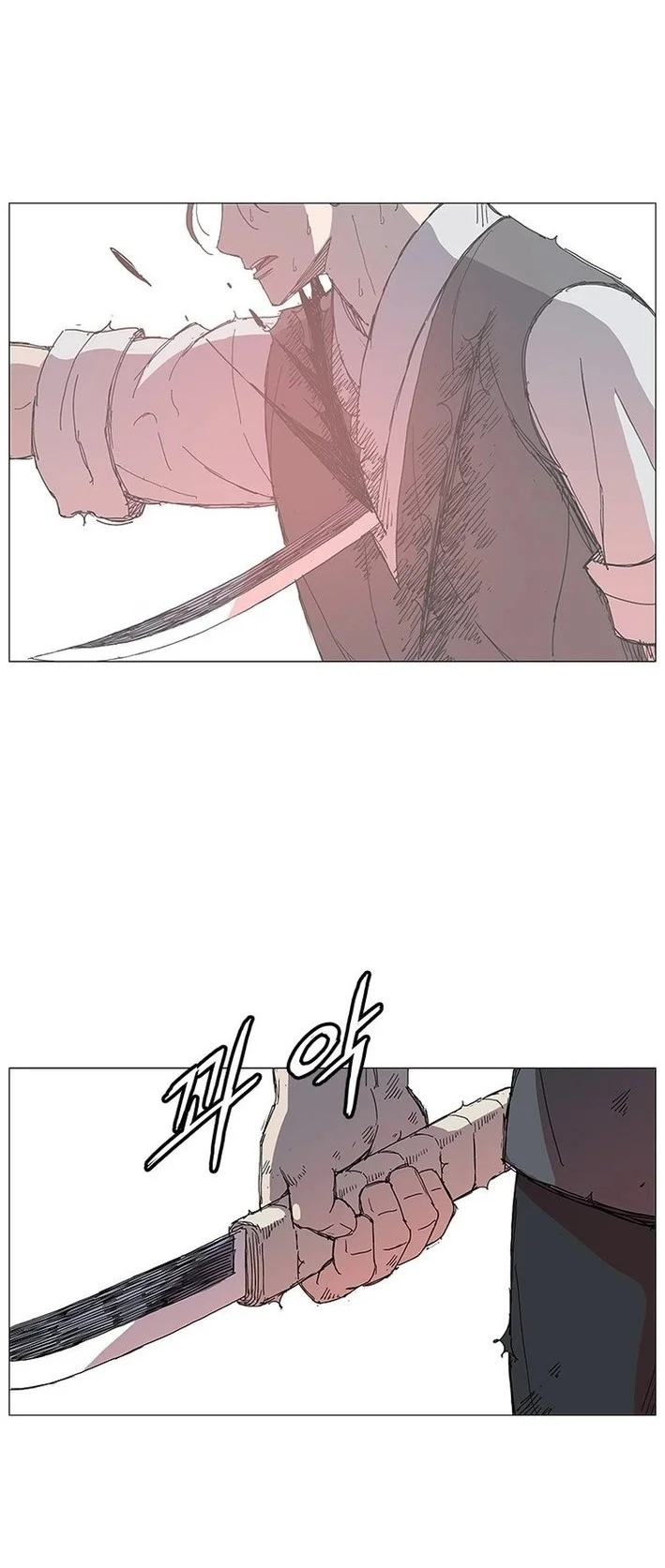 The General - Fighting Legend Chapter 3 - halaman 10