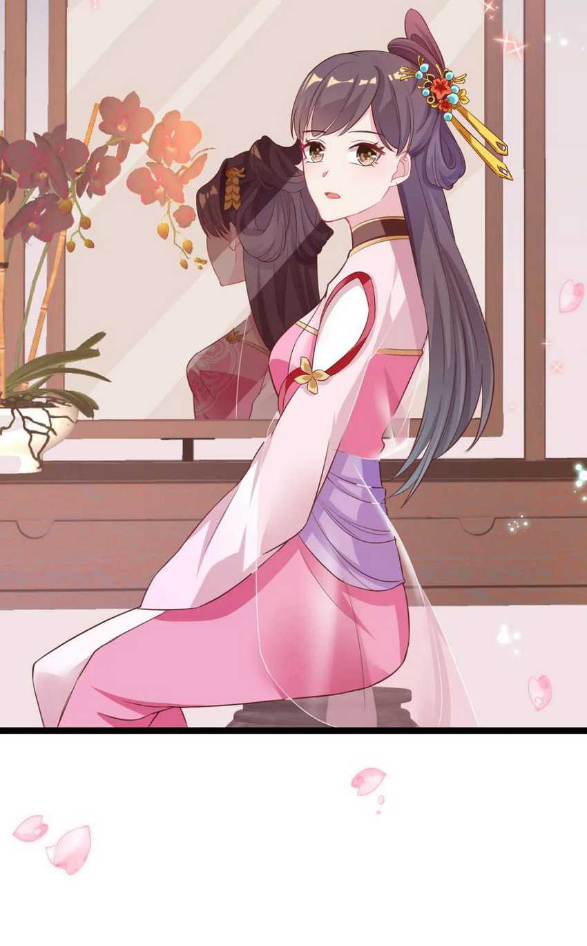The General Is Up Chapter 13 - halaman 21