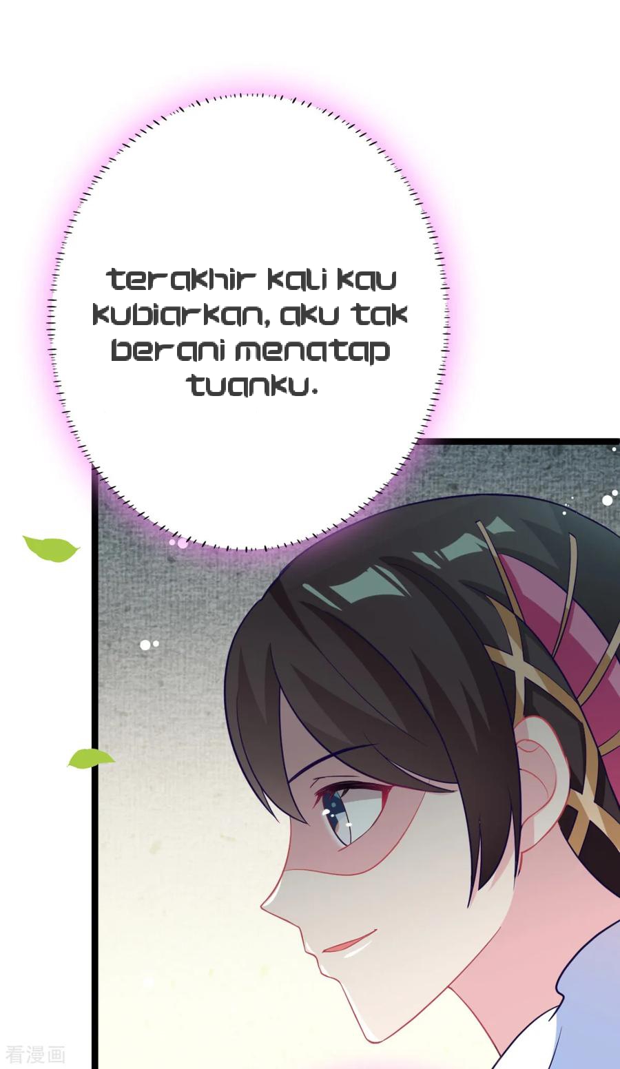 The General Is Up Chapter 14 - halaman 15