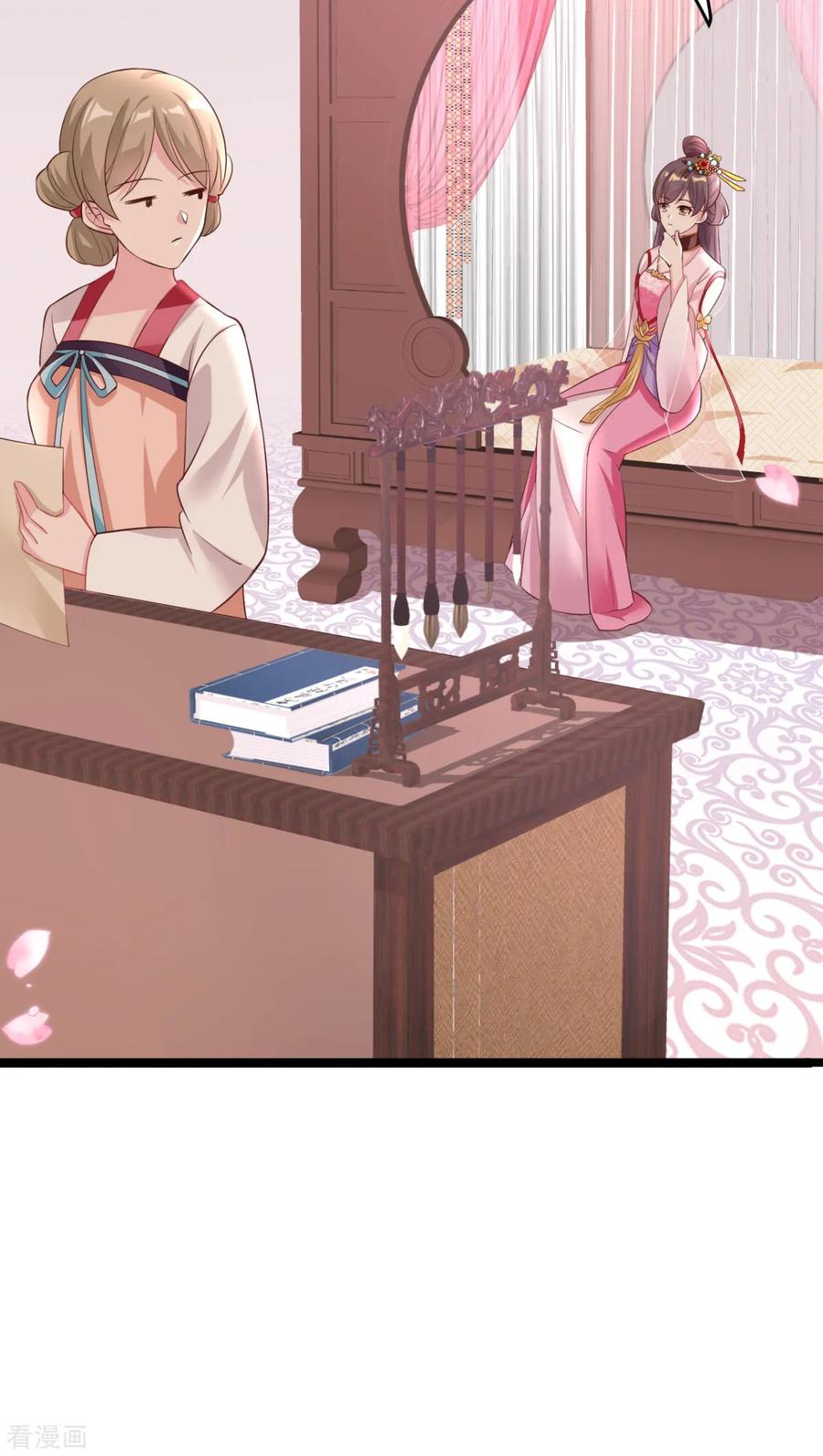 The General Is Up Chapter 16 - halaman 3