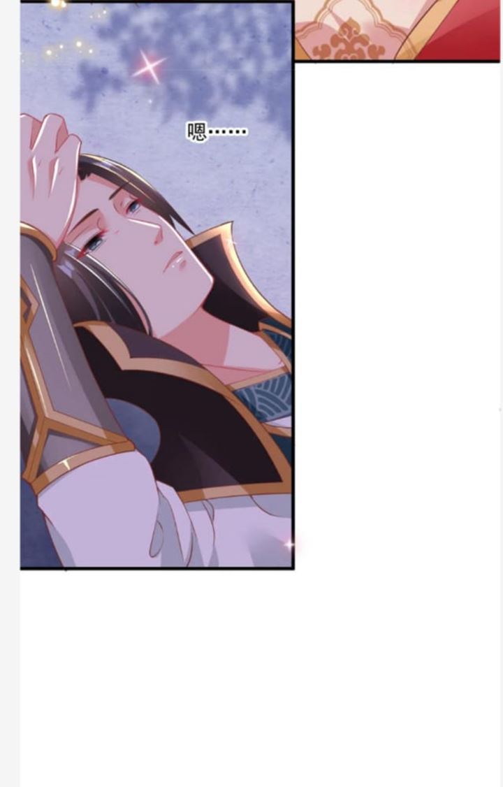 The General Is Up Chapter 2 - halaman 12