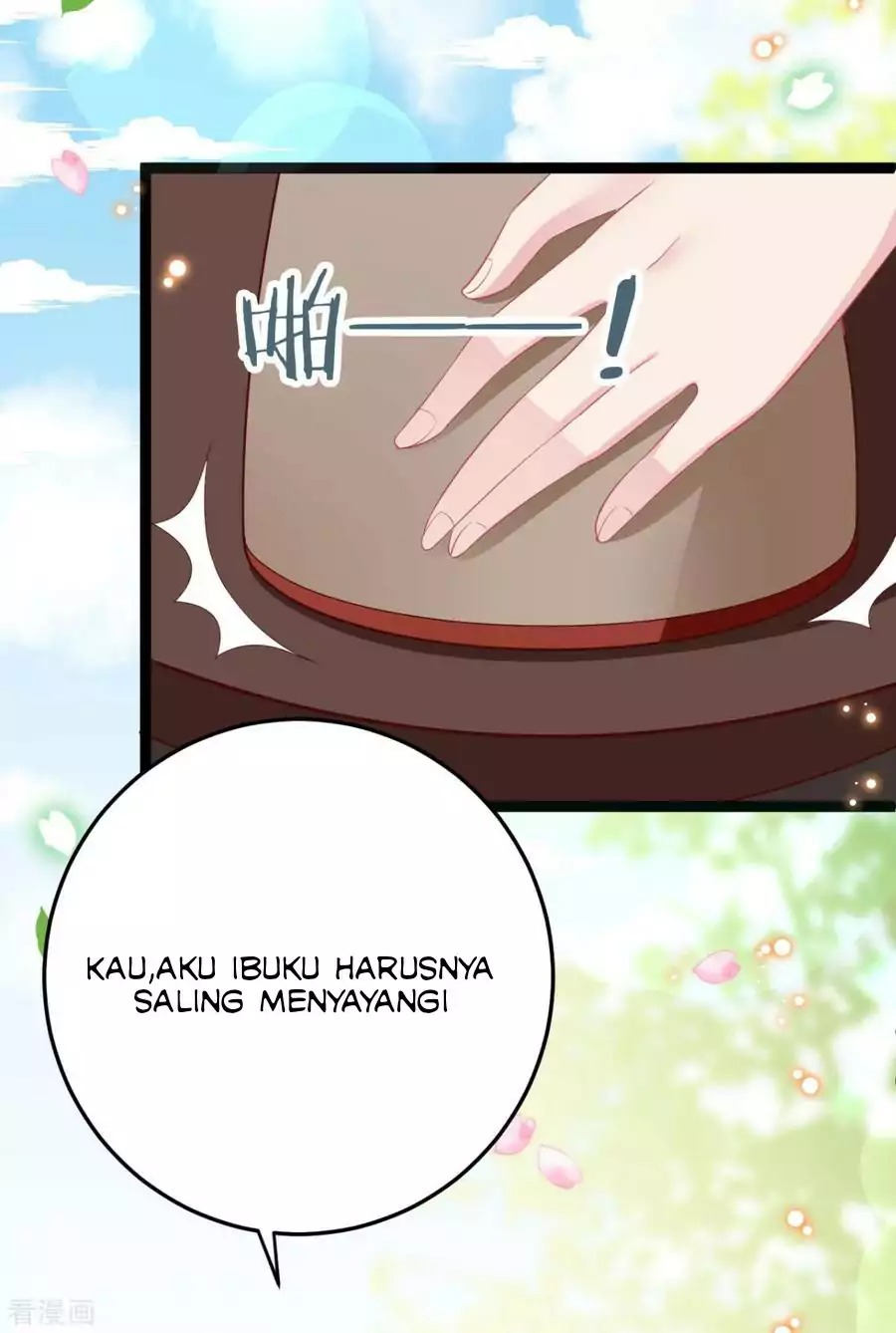 The General Is Up Chapter 21 - halaman 7