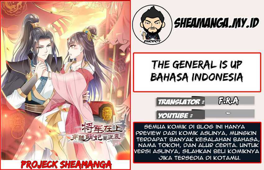 The General Is Up Chapter 3 - halaman 1