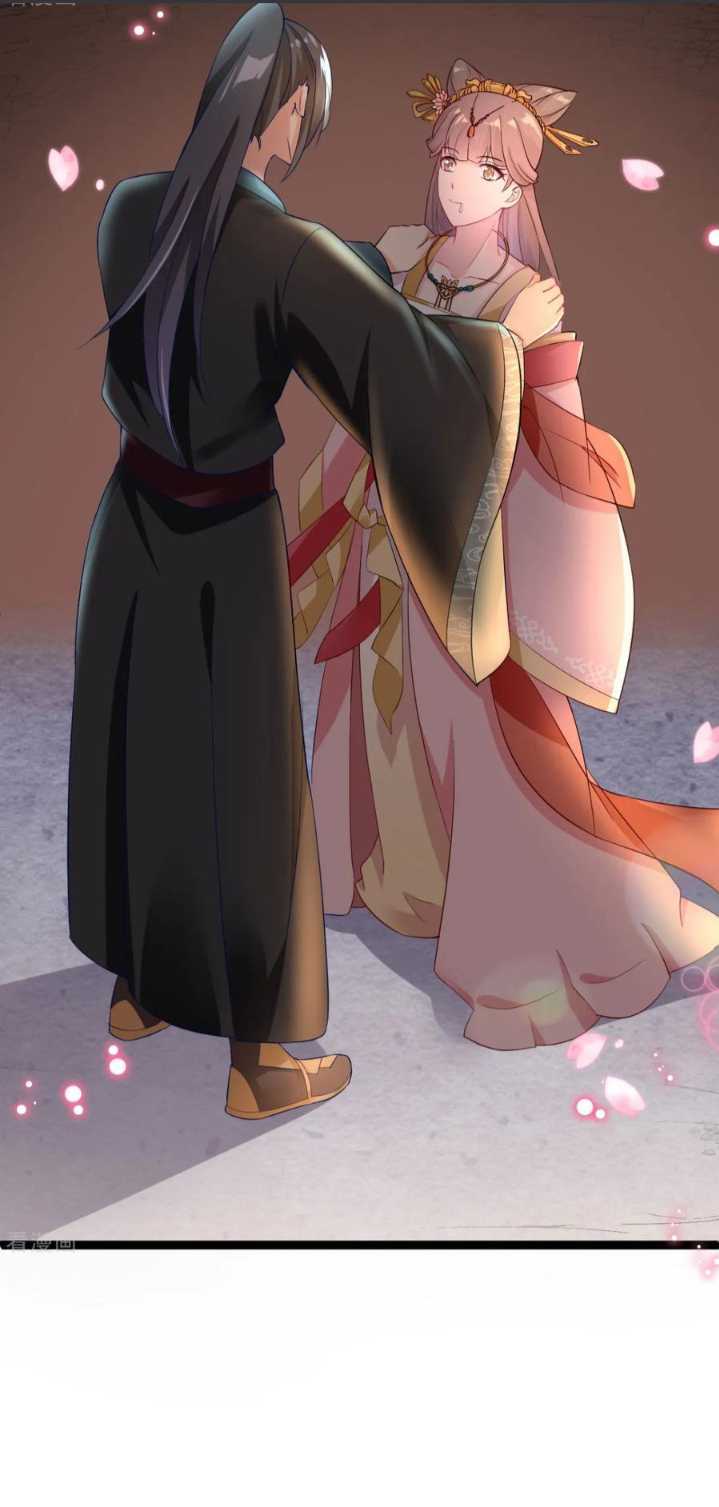 The General Is Up Chapter 4 - halaman 23