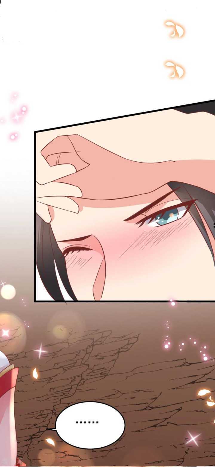 The General Is Up Chapter 4 - halaman 4