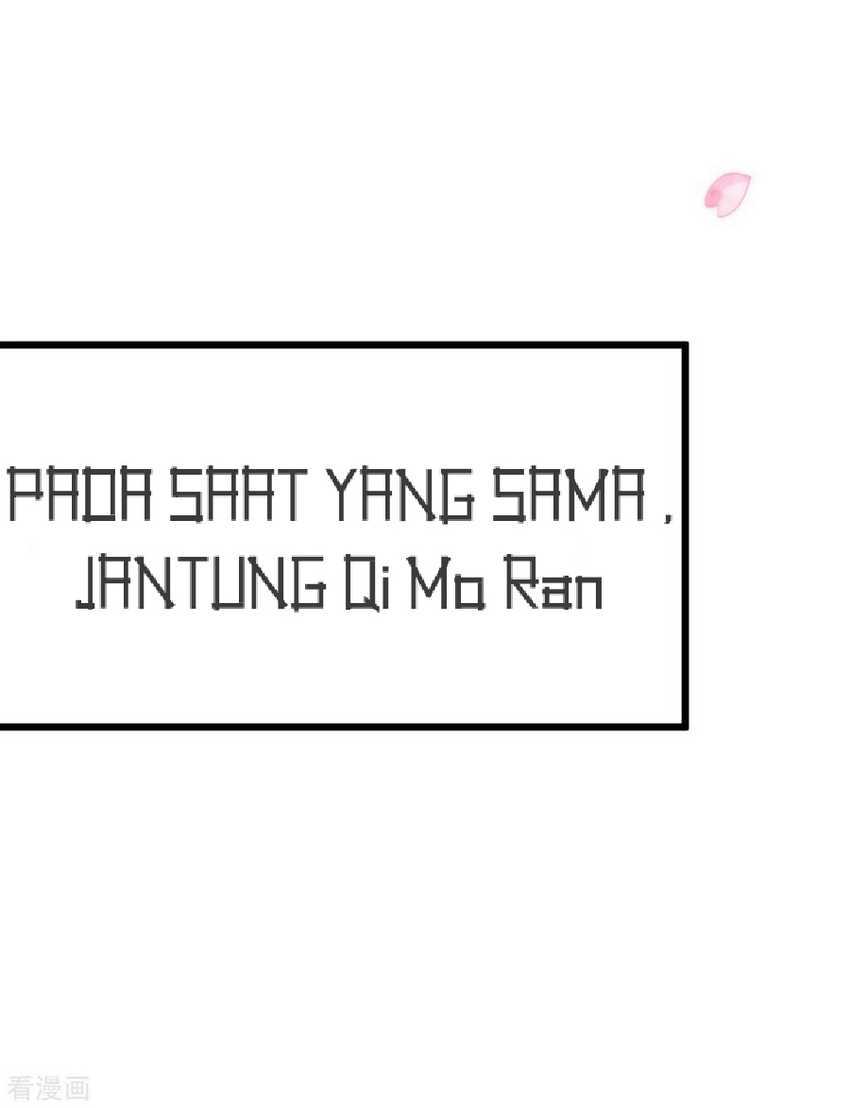 The General Is Up Chapter 5 - halaman 22