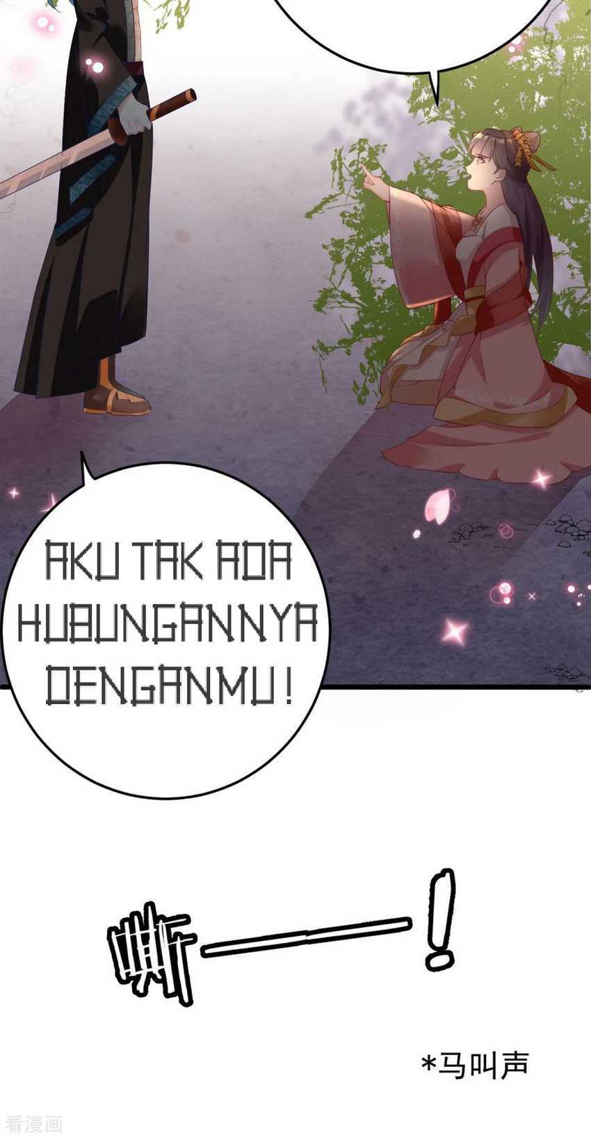 The General Is Up Chapter 5 - halaman 5