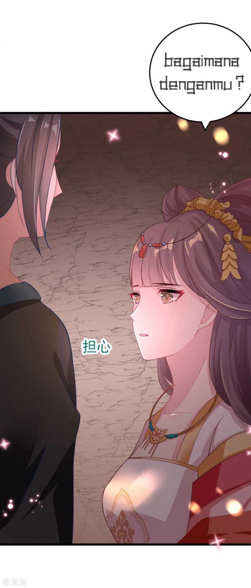 The General Is Up Chapter 6 - halaman 5