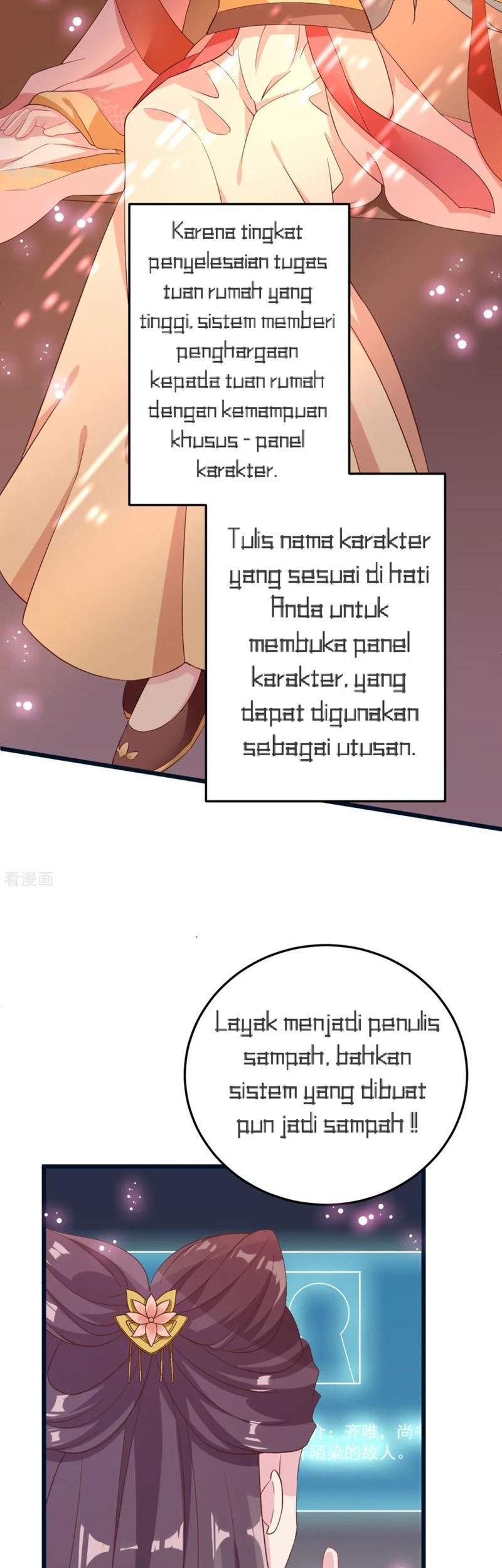 The General Is Up Chapter 7 - halaman 4
