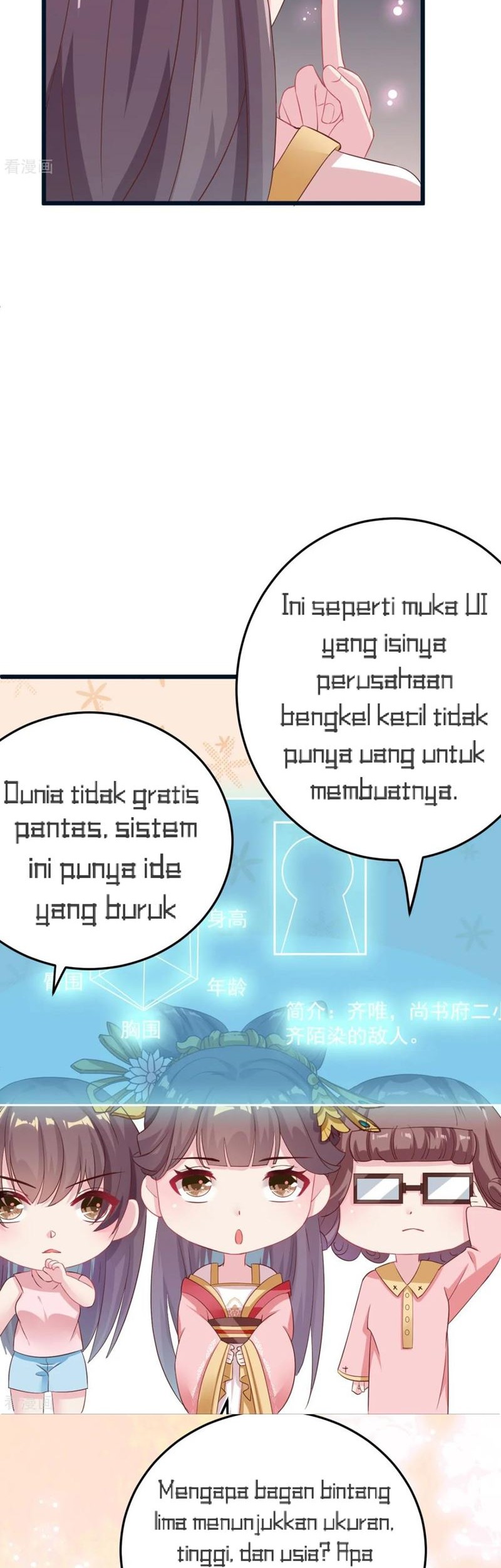 The General Is Up Chapter 7 - halaman 5