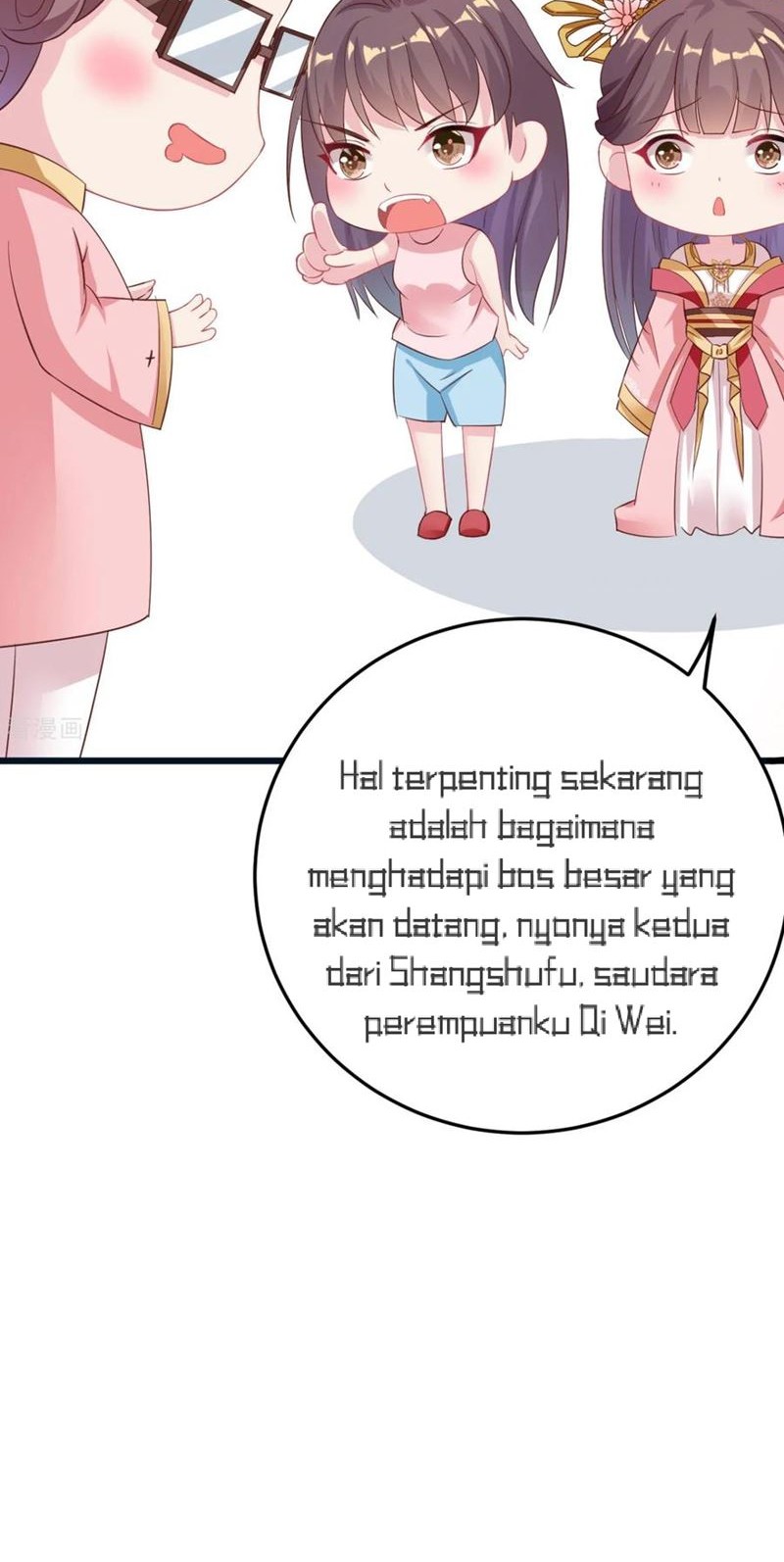 The General Is Up Chapter 7 - halaman 7