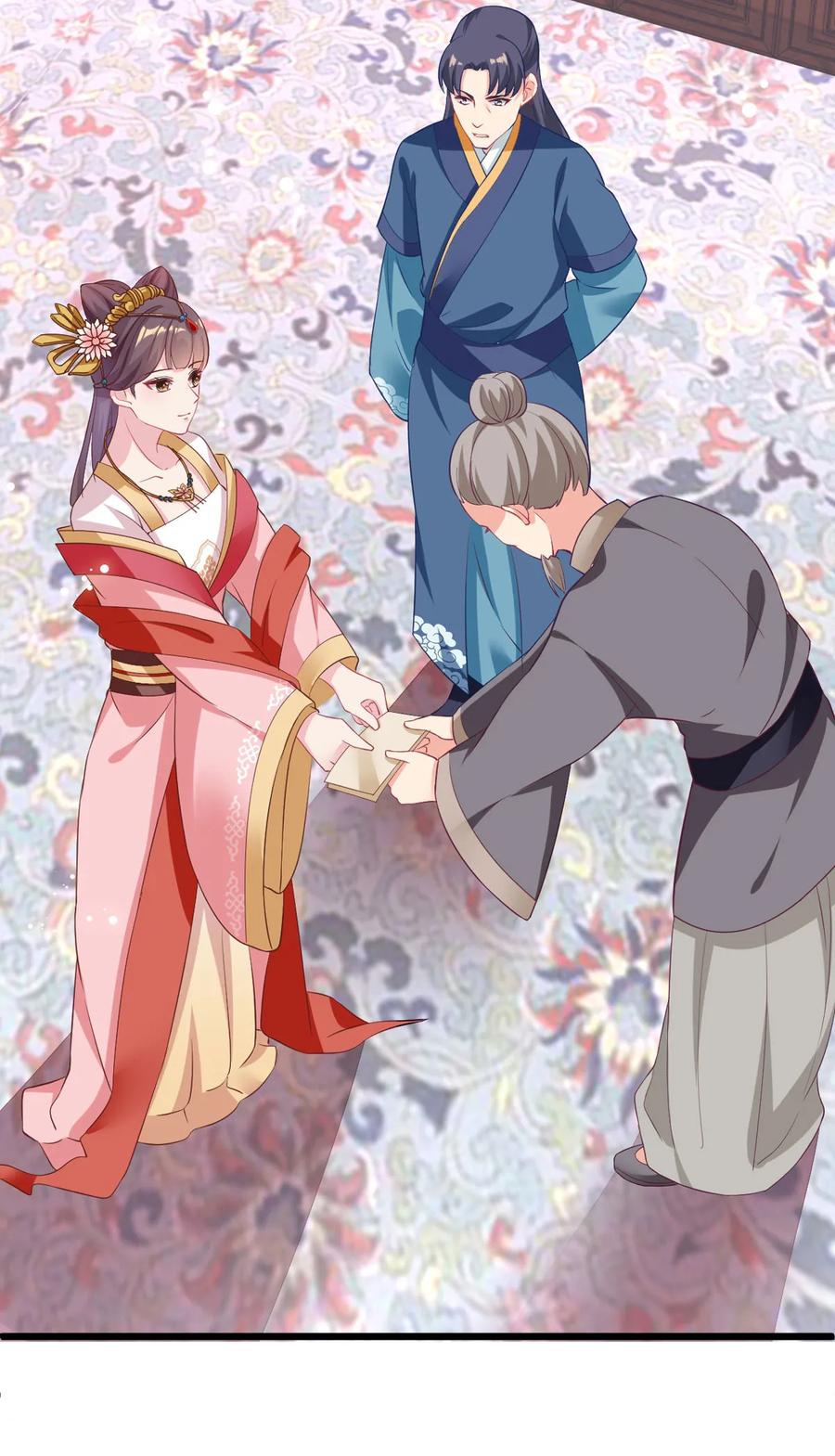 The General Is Up Chapter 9 - halaman 10