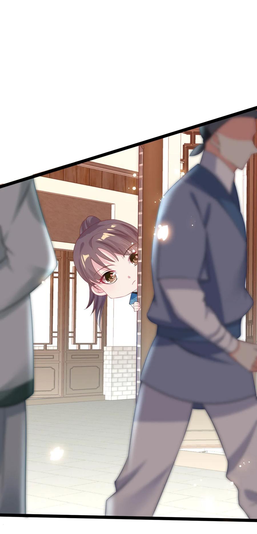 The General Is Up Chapter 9 - halaman 24