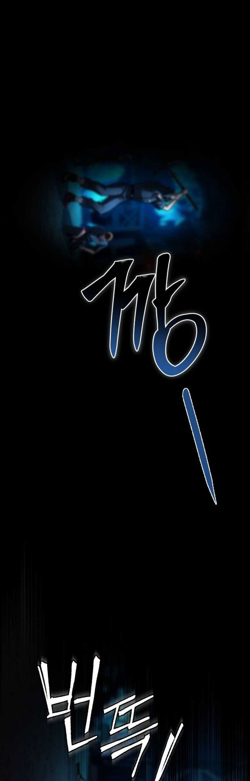 The Genius Assassin Who Takes It All Chapter 1 - halaman 79