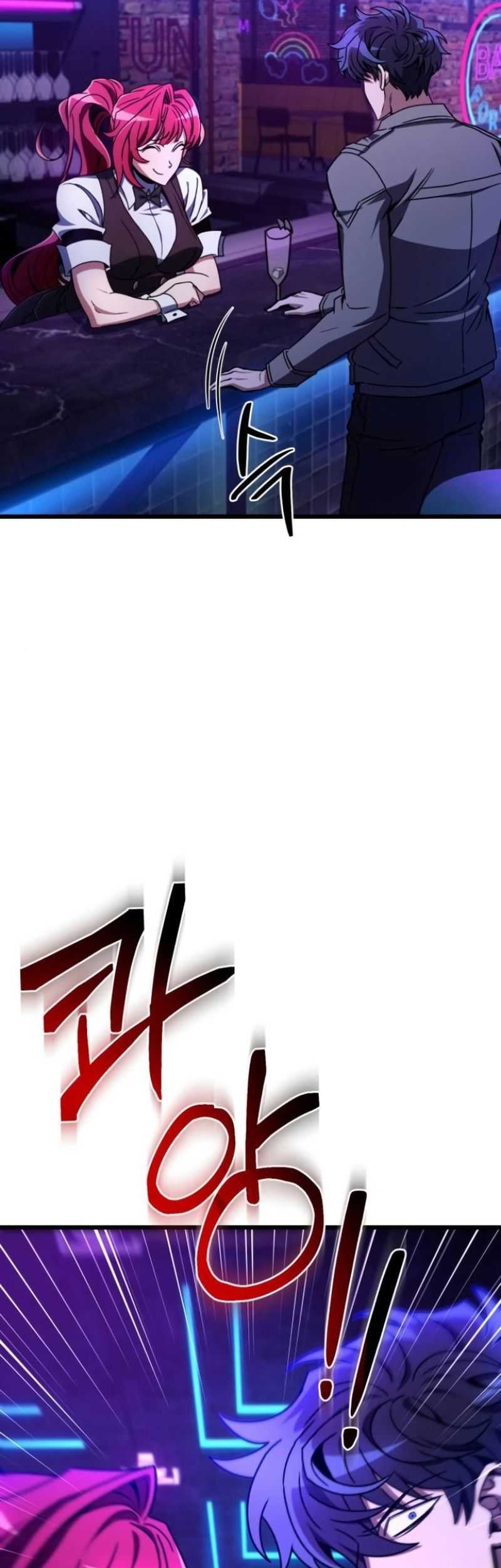 The Genius Assassin Who Takes It All Chapter 11 - halaman 51